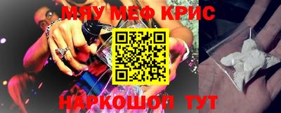 не бодяженный Краснокаменск