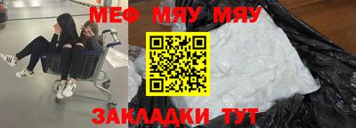 MDMA Premium VHQ Конаково