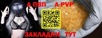 MDMA Premium VHQ Конаково