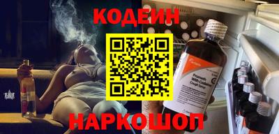 меф VHQ Краснознаменск