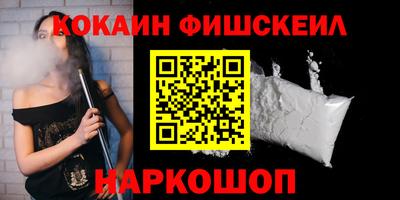 метамфетамин Коммунар