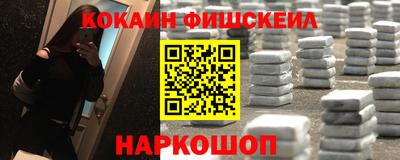 метамфетамин Коммунар