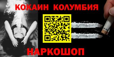 MDMA Premium VHQ Конаково