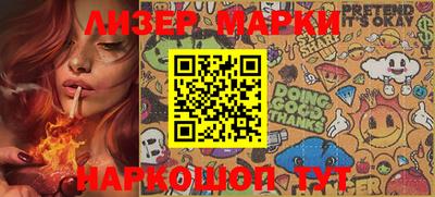 MDMA Premium VHQ Конаково