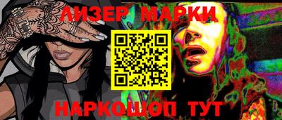 MDMA Premium VHQ Конаково
