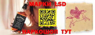 MDMA Premium VHQ Конаково