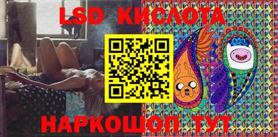 MDMA Premium VHQ Конаково