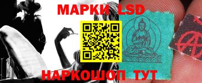 MDMA Premium VHQ Конаково