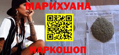 MDMA Premium VHQ Конаково