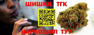 MDMA Premium VHQ Конаково