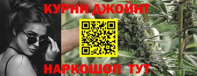 метамфетамин Коммунар