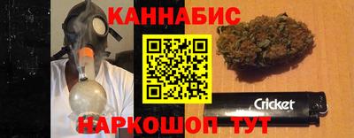 MDMA Premium VHQ Конаково