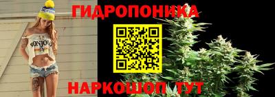 метамфетамин Коммунар