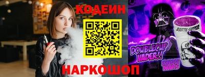 метамфетамин Коммунар
