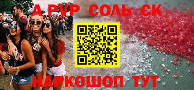 MDMA Premium VHQ Конаково