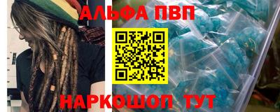 MDMA Premium VHQ Конаково