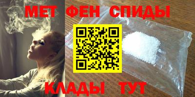 MDMA Premium VHQ Конаково