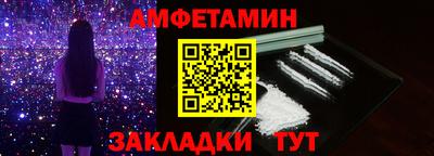 MDMA Premium VHQ Конаково