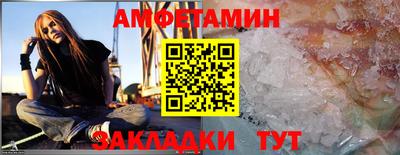 MDMA Premium VHQ Конаково