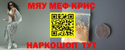 MDMA Premium VHQ Конаково